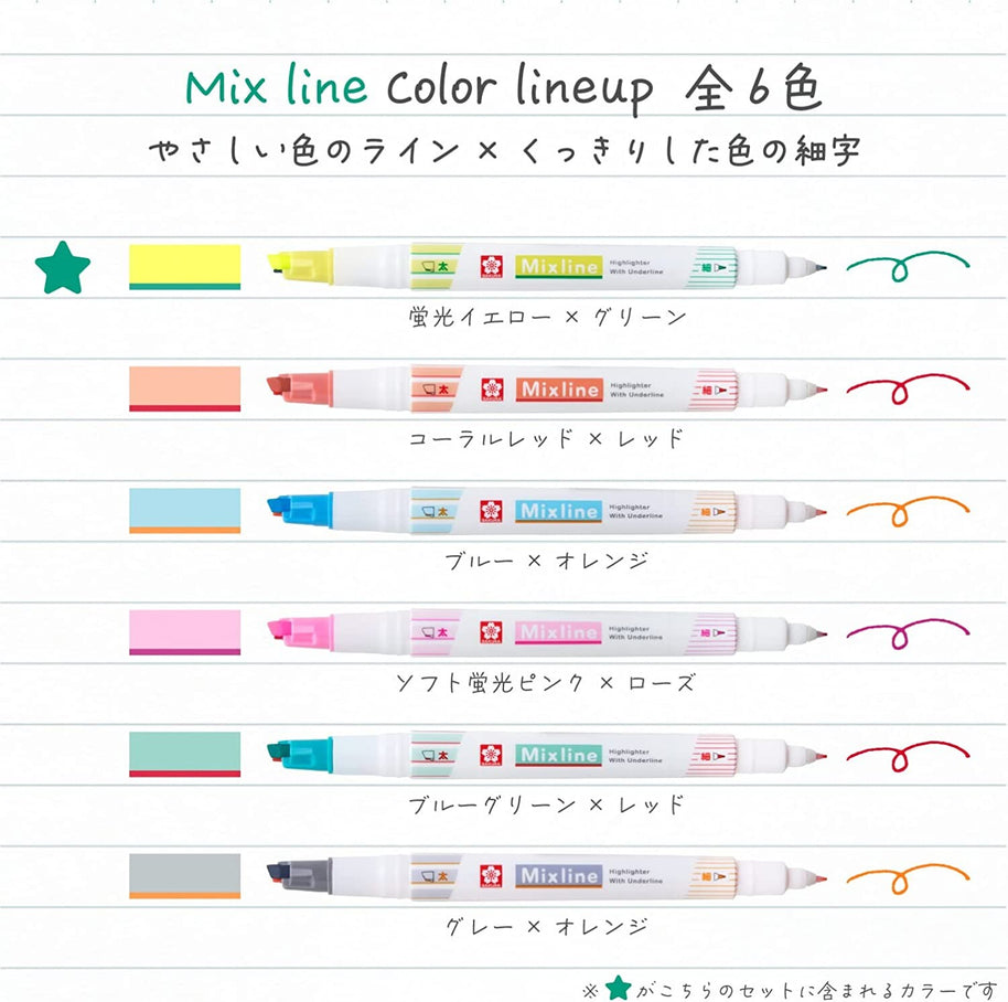 Sakura Cray-Pas Mixed Line Highlighter: 2-in-1 Double Pen for Aesthetic Journaling