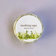 Edge-less Die-Cut Washi Tape: Rimless Japanese Masking Tape for Seamless Journaling