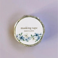 Edge-less Die-Cut Washi Tape: Rimless Japanese Masking Tape for Seamless Journaling
