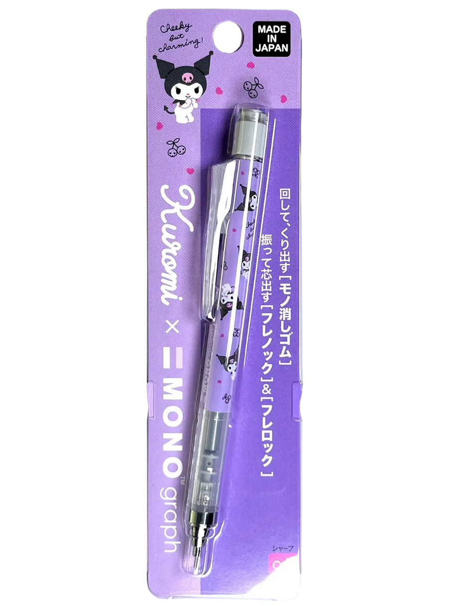 kuromi - sanrio - Mono Graph - tombow - mechancial pencil 