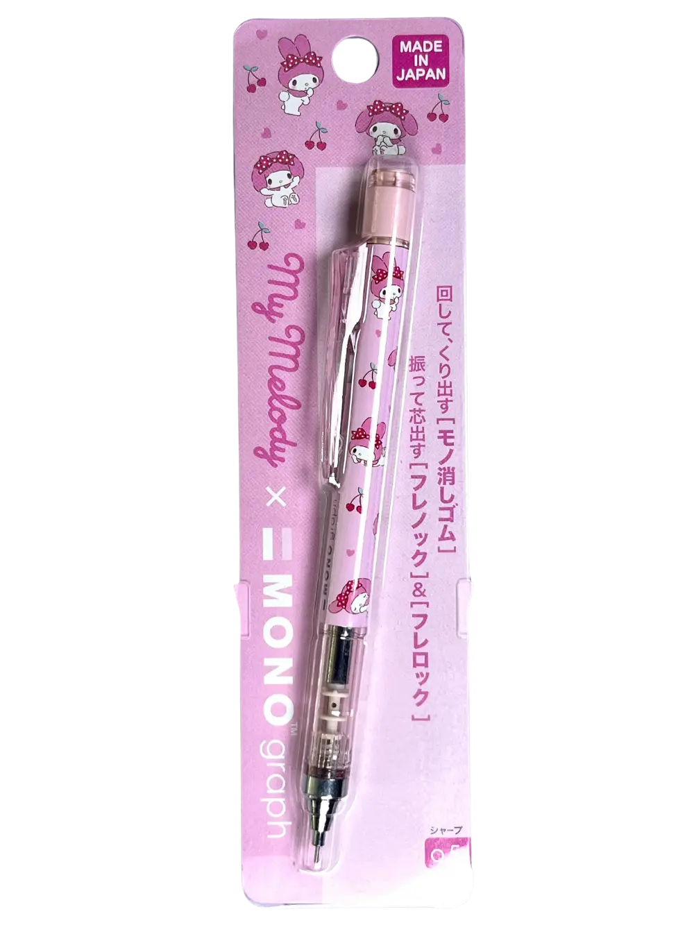 Tombow Mono Graph Shaker Pencil: Hello Kitty & My Melody Limited Edition (0.5mm)