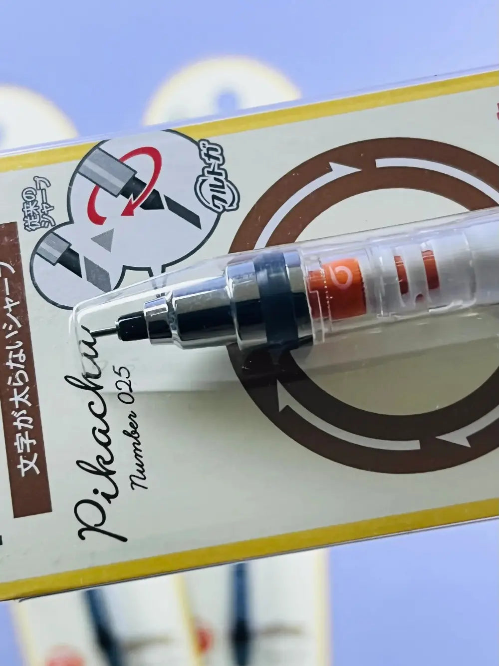 Pikachu Pokémon Kuru Toga Mechanical Pencil: 0.5mm Auto-Rotating Lead (Japanese Engineering)