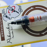 Pikachu Pokémon Kuru Toga Mechanical Pencil: 0.5mm Auto-Rotating Lead (Japanese Engineering)