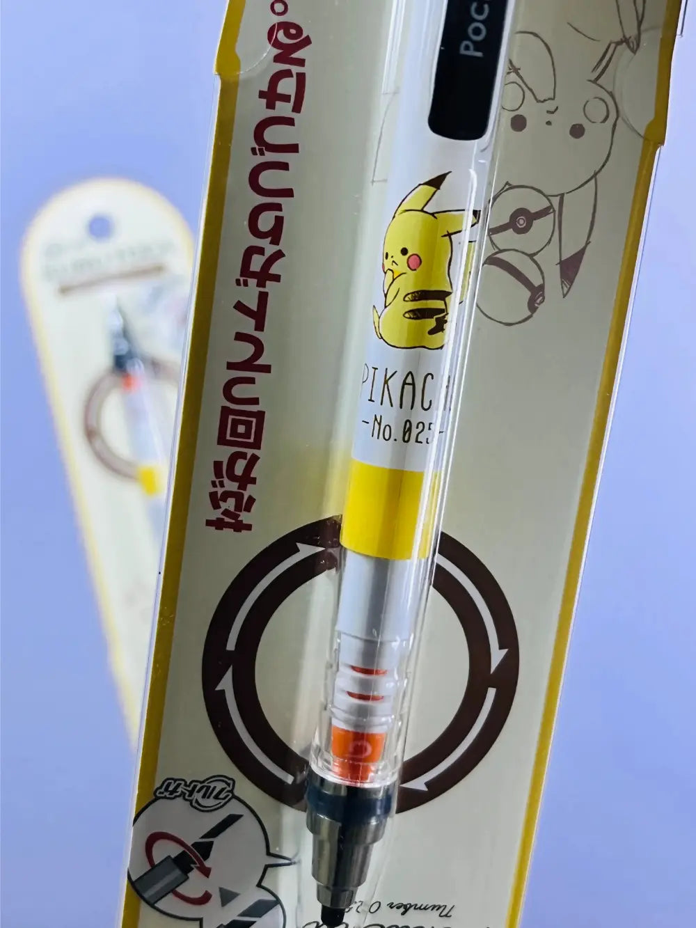 Pikachu Pokémon Kuru Toga Mechanical Pencil: 0.5mm Auto-Rotating Lead (Japanese Engineering)