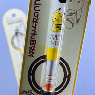 Pikachu Pokémon Kuru Toga Mechanical Pencil: 0.5mm Auto-Rotating Lead (Japanese Engineering)