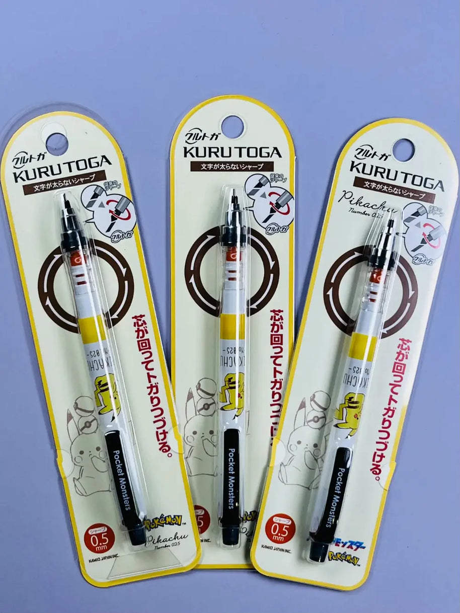 Pikachu Pokémon Kuru Toga Mechanical Pencil: 0.5mm Auto-Rotating Lead (Japanese Engineering)