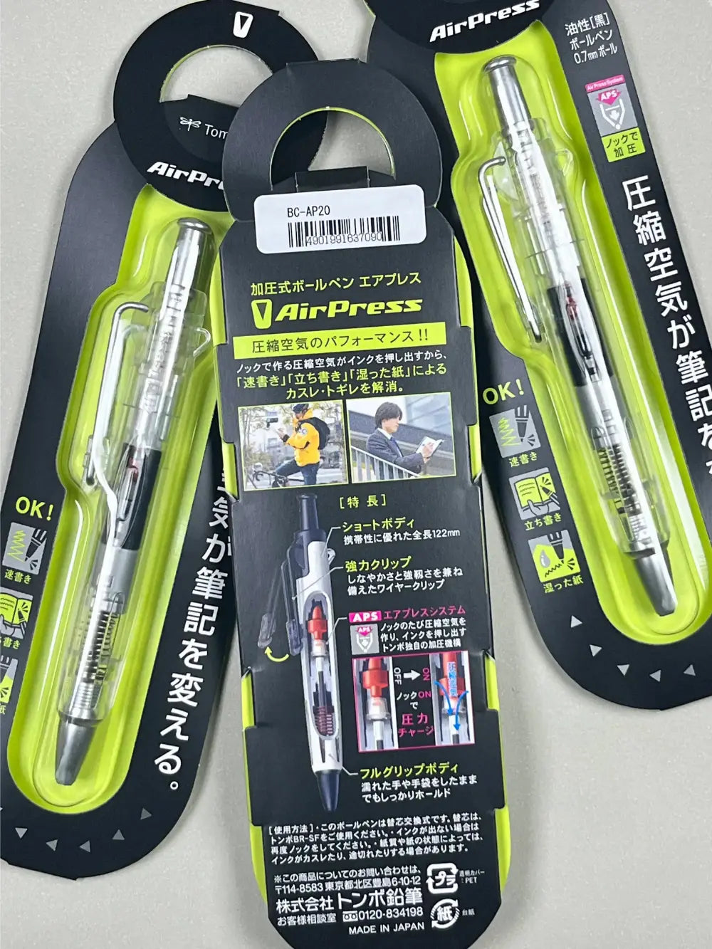 Tombow AirPress Pressurized Ballpoint Pen: All-Weather Retractable Pen 0.7mm