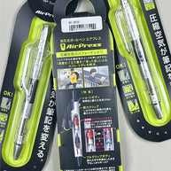Tombow AirPress Pressurized Ballpoint Pen: All-Weather Retractable Pen 0.7mm
