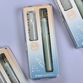 PILOT Kakuno Madoromi Fountain Pen: Limited Edition Ivory - Fine Nib (Beginner Friendly)