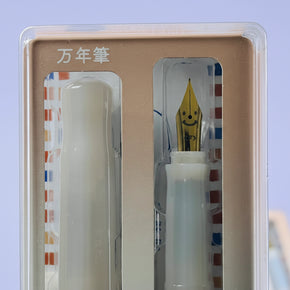 PILOT Kakuno Madoromi Fountain Pen: Limited Edition Ivory - Fine Nib (Beginner Friendly)