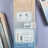 PILOT Kakuno Madoromi Fountain Pen: Limited Edition Ivory - Fine Nib (Beginner Friendly)