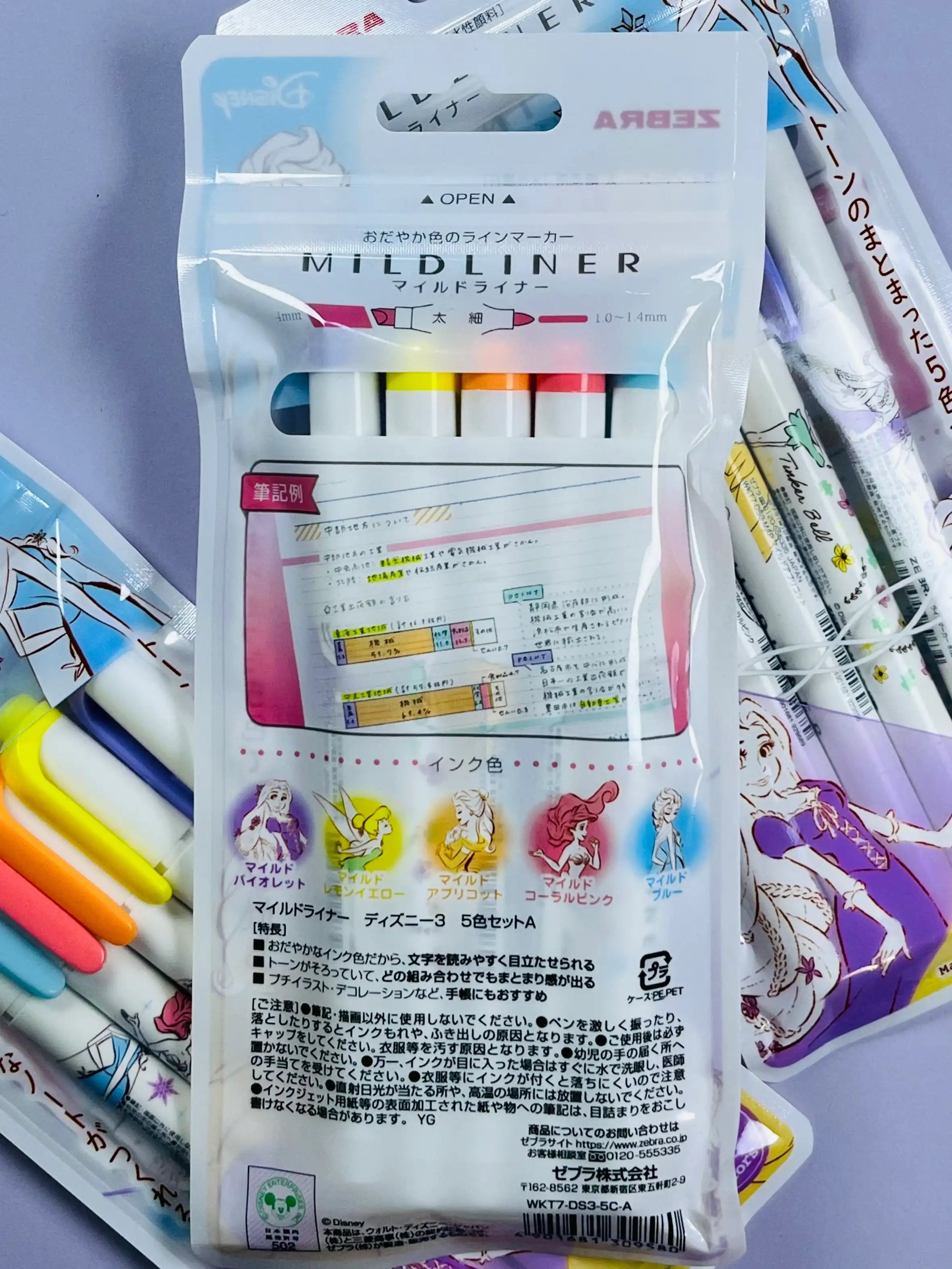 Zebra Mildliner x Disney Princess Limited Edition Set: 5-Pack Dual-Tip Highlighters