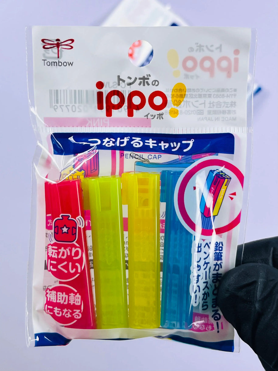 Tombow Pencil Aid Connecting Pencil Caps: 8-Pack Point Protectors - Anti-Roll Design