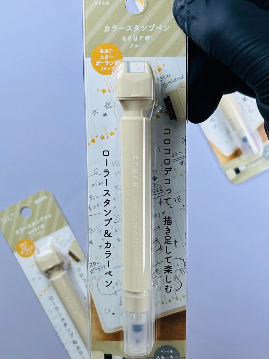 KUTSUWA Pen Stamp: Dual-Ended Highlighter & Planner Stamp (Aesthetic Latte Beige)