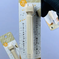 KUTSUWA Pen Stamp: Dual-Ended Highlighter & Planner Stamp (Aesthetic Latte Beige)