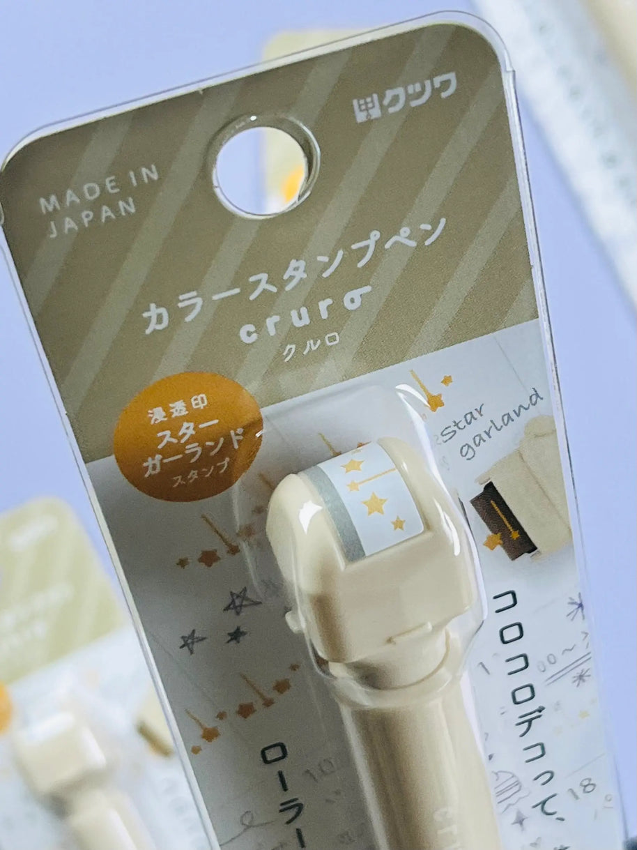 KUTSUWA Pen Stamp: Dual-Ended Highlighter & Planner Stamp (Aesthetic Latte Beige)