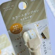 KUTSUWA Pen Stamp: Dual-Ended Highlighter & Planner Stamp (Aesthetic Latte Beige)
