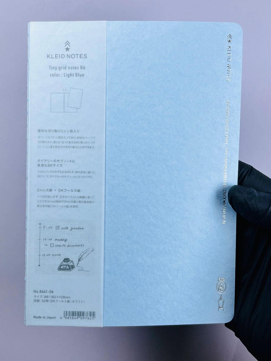 Kleid B6 Tiny Grid Notebook: 2mm Grid Fountain Pen Friendly Journal