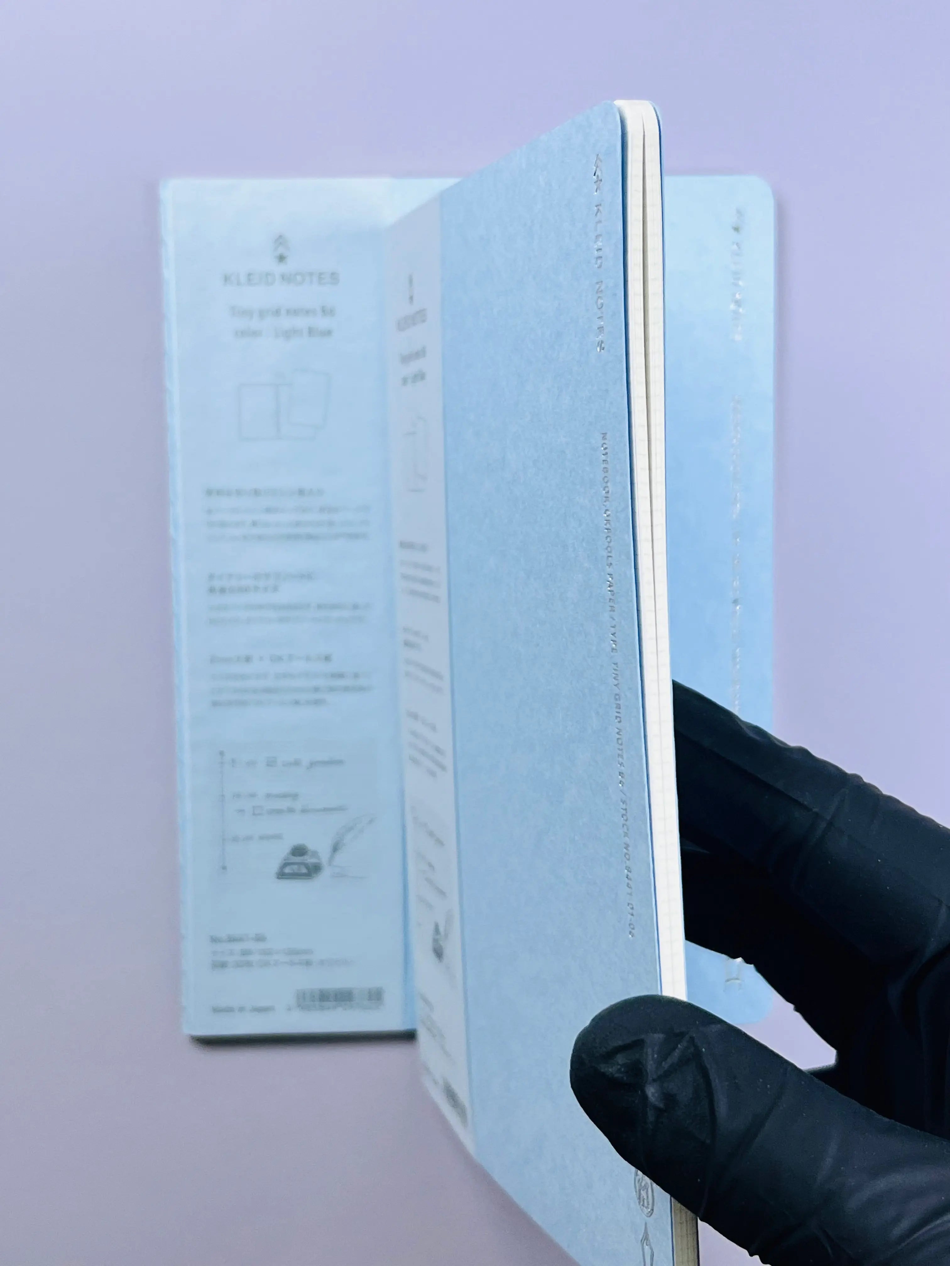 Kleid B6 Tiny Grid Notebook: 2mm Grid Fountain Pen Friendly Journal