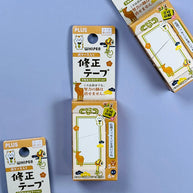 PLUS Limited Edition Correction Tape Glue: Japanese Good Luck Exam Support
