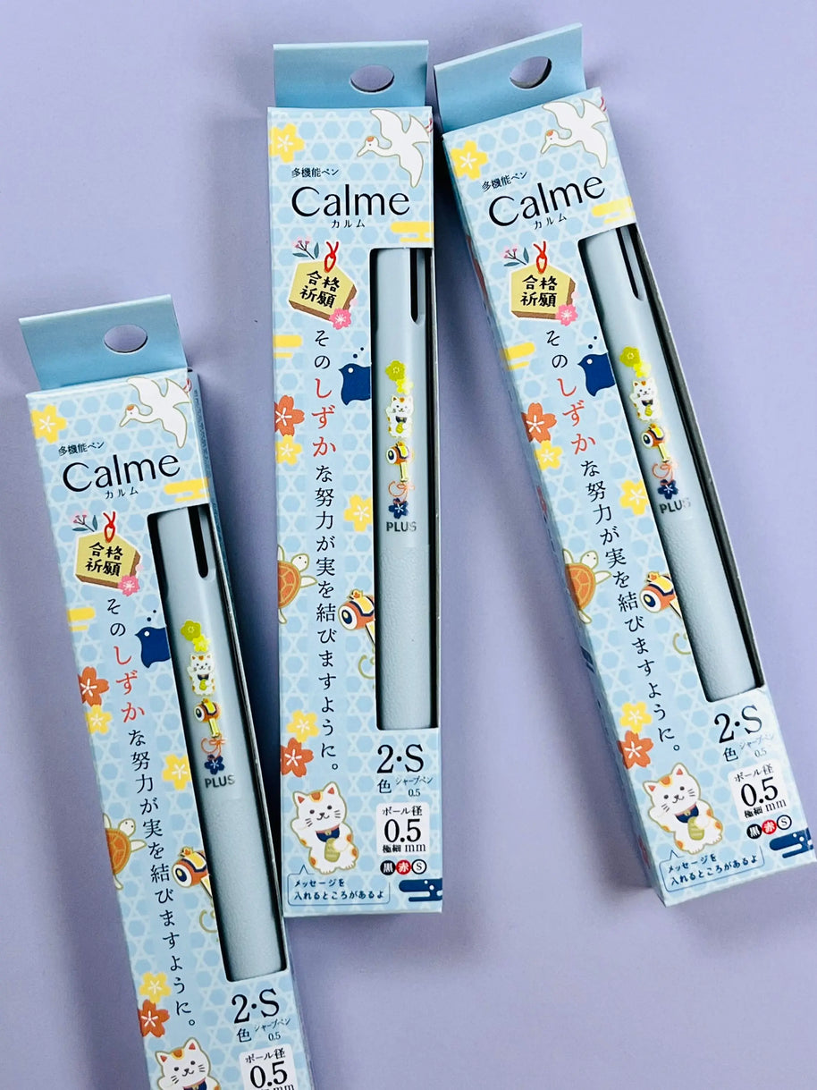 Pentel CALME Multi-Function Pen: Silent-Click Limited Edition (0.5mm Blue Ink & Quiet Focus)