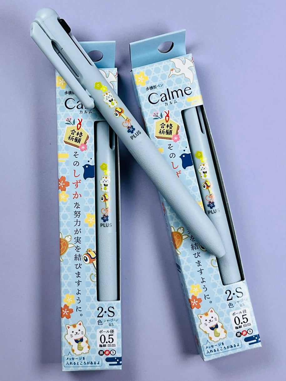 Pentel CALME Multi-Function Pen: Silent-Click Limited Edition (0.5mm Blue Ink & Quiet Focus)