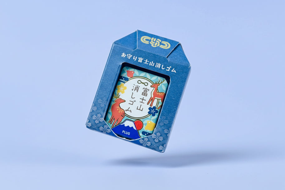 PLUS Mt. Fuji Eraser: Limited Edition Exam Support (Japanese Good Luck Series)