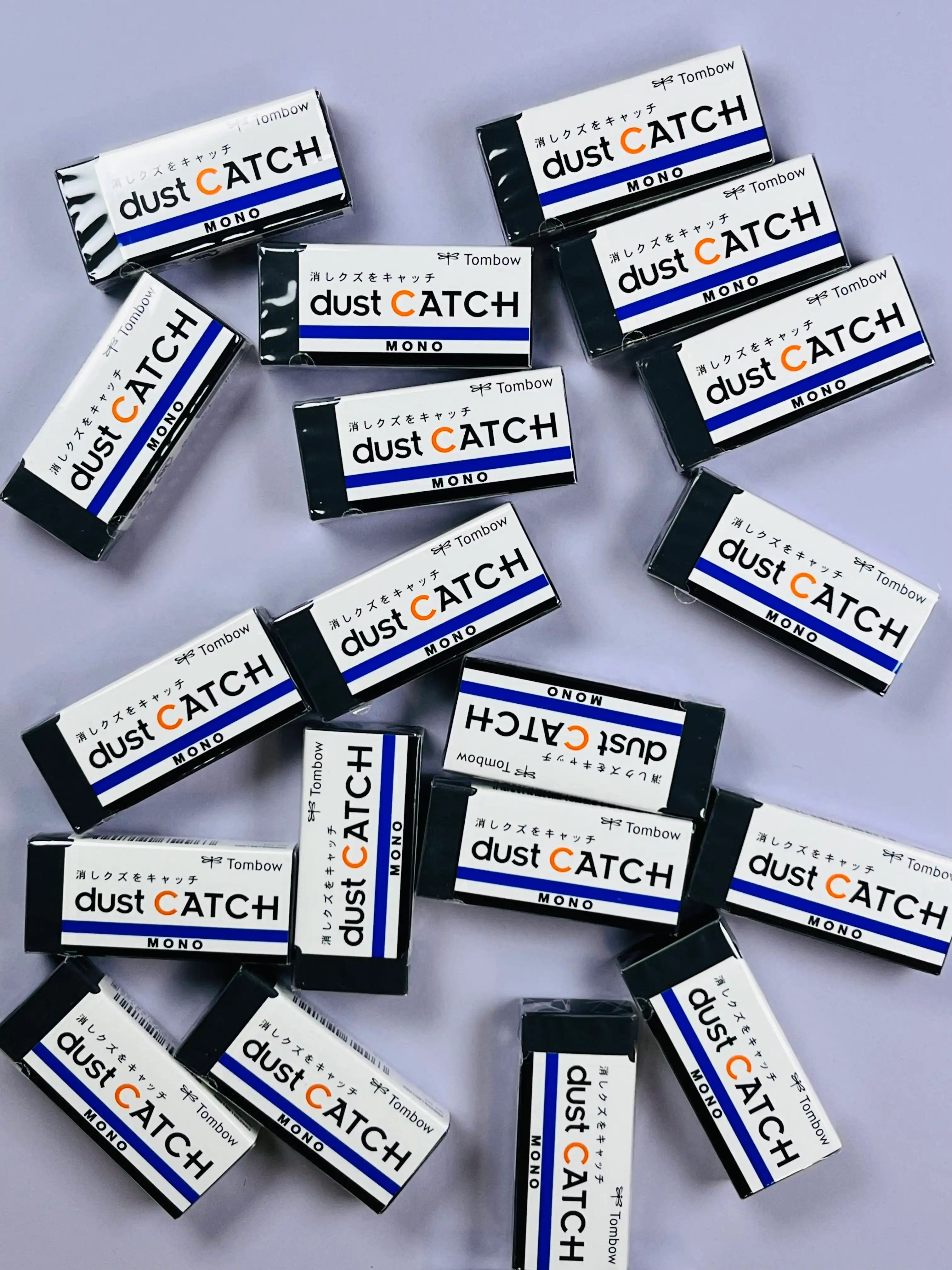 Tombow Mono Dust Catch Eraser: Black Clumping Eraser - No-Mess Japanese Stationery