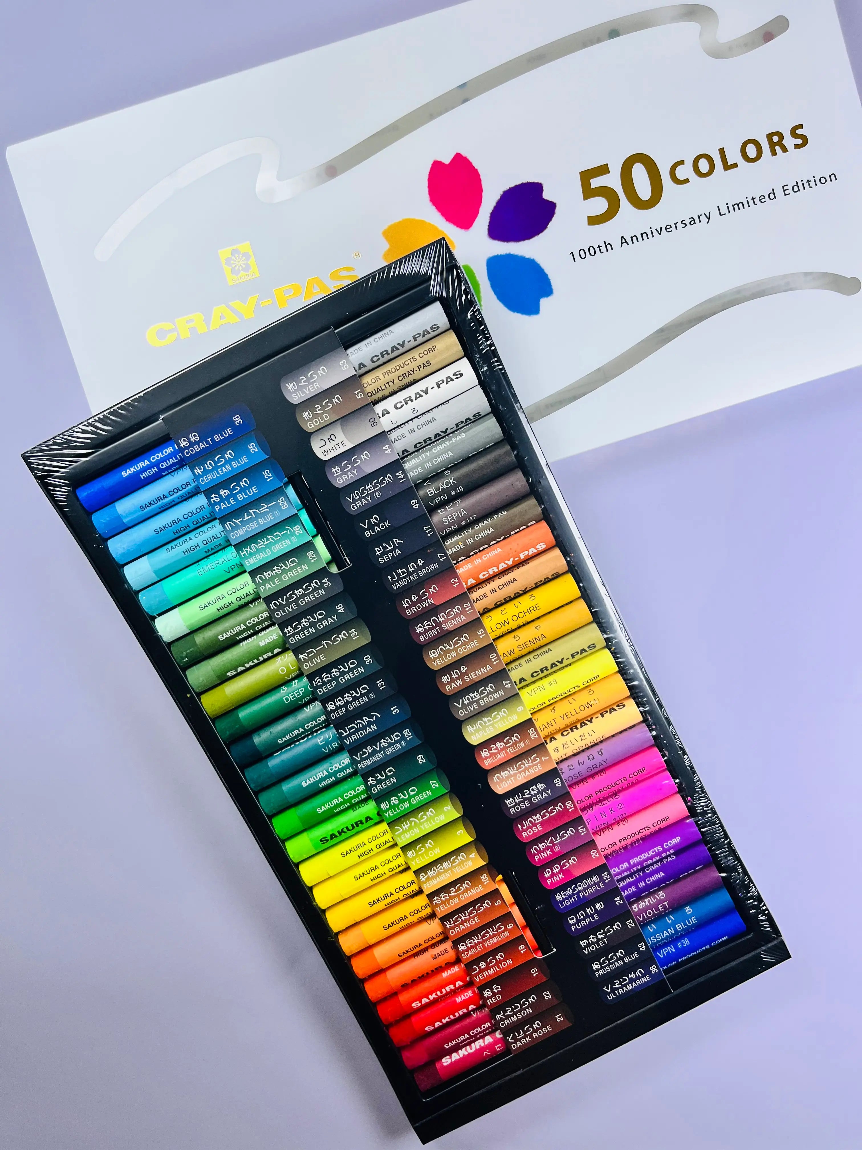Sakura Craypas 100th Anniversary Edition: 50-Color Professional Art Set (Limited Edition)