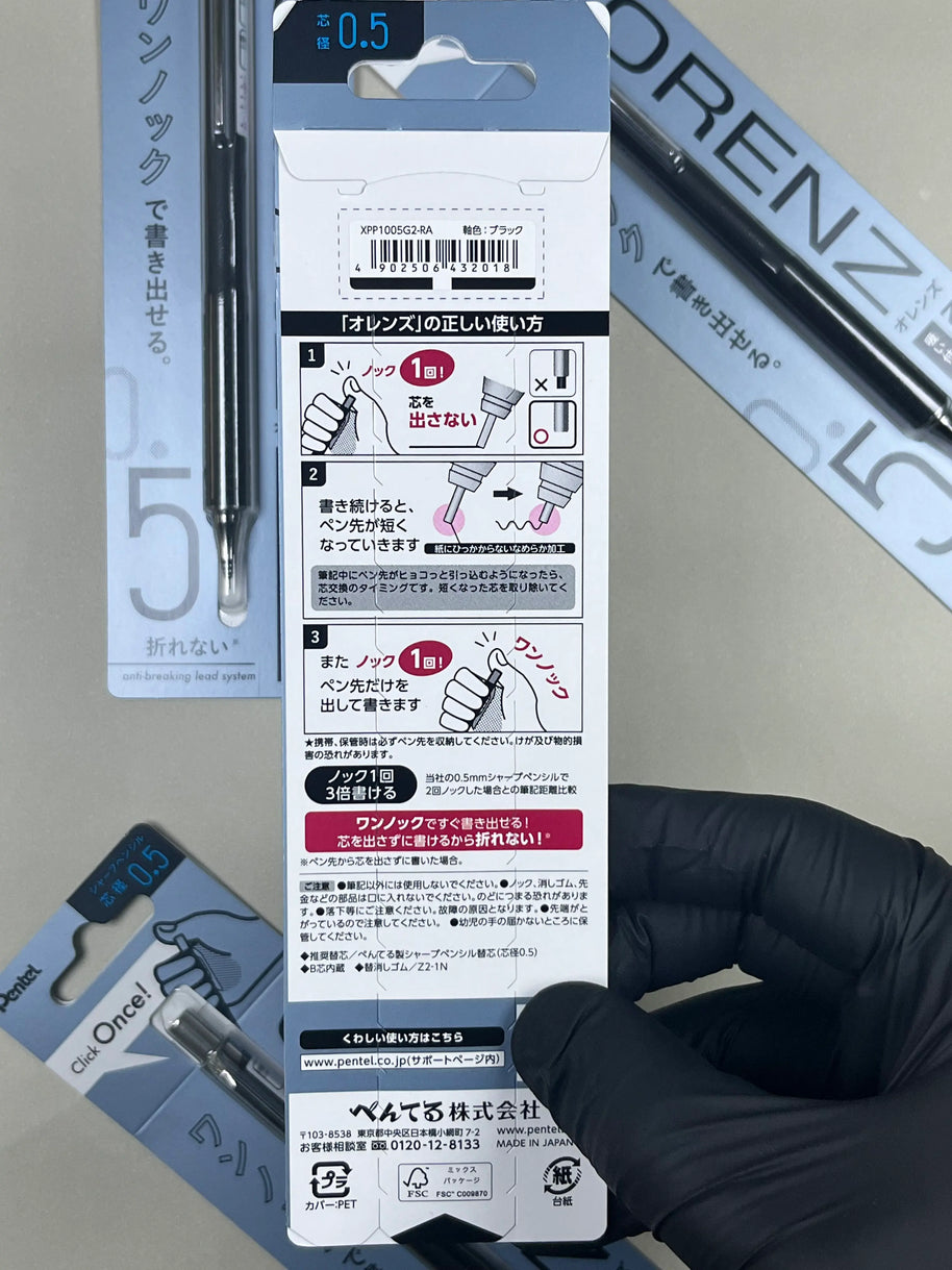 Pentel Orenz Metal Grip Mechanical Pencil: Anti-Break Drafting Pencil (0.5mm)