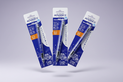 Studio Ghibli - kuru toga advance - Mechanical pencil - castle in the sky