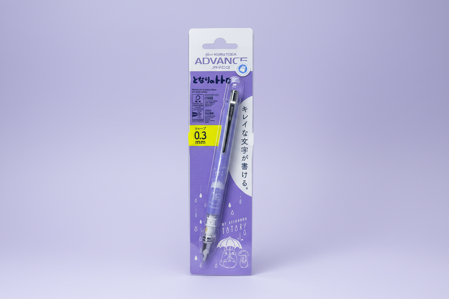 Studio Ghibli - kuru toga advance - Mechanical pencil - my neighbour totoro