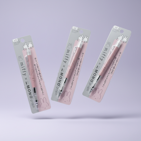Miffy - Mono Graph - mechanical pencil 