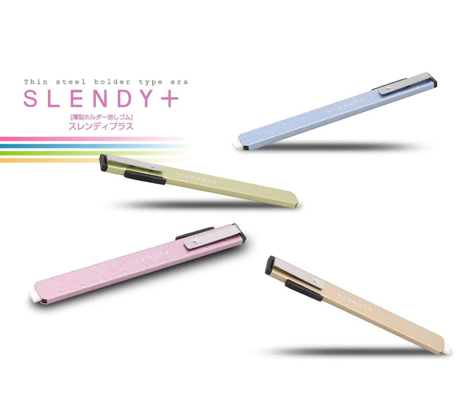 SEED SLENDY+ 2 Slim Eraser: Metal Body Precision Eraser for Planners & Pen Cases
