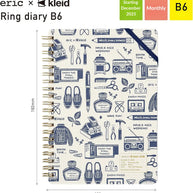 kleid x eric 2026 Ring Diary: B6 Monthly Planner - 2mm Grid Aesthetic White Edition