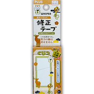 PLUS Limited Edition Correction Tape Glue: Japanese Good Luck Exam Support