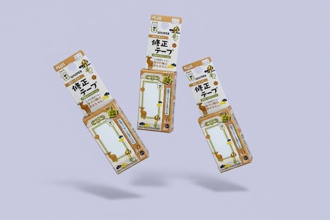 PLUS Limited Edition Correction Tape Glue: Japanese Good Luck Exam Support