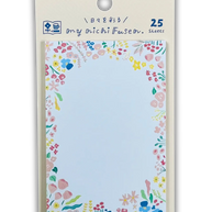 Furukawa Shiko MyNichi Sticky Notes: Daily Habit Tracker & Planner Index (Japanese Washi Style)