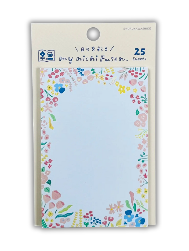 Furukawa Shiko MyNichi Sticky Notes: Daily Habit Tracker & Planner Index (Japanese Washi Style)