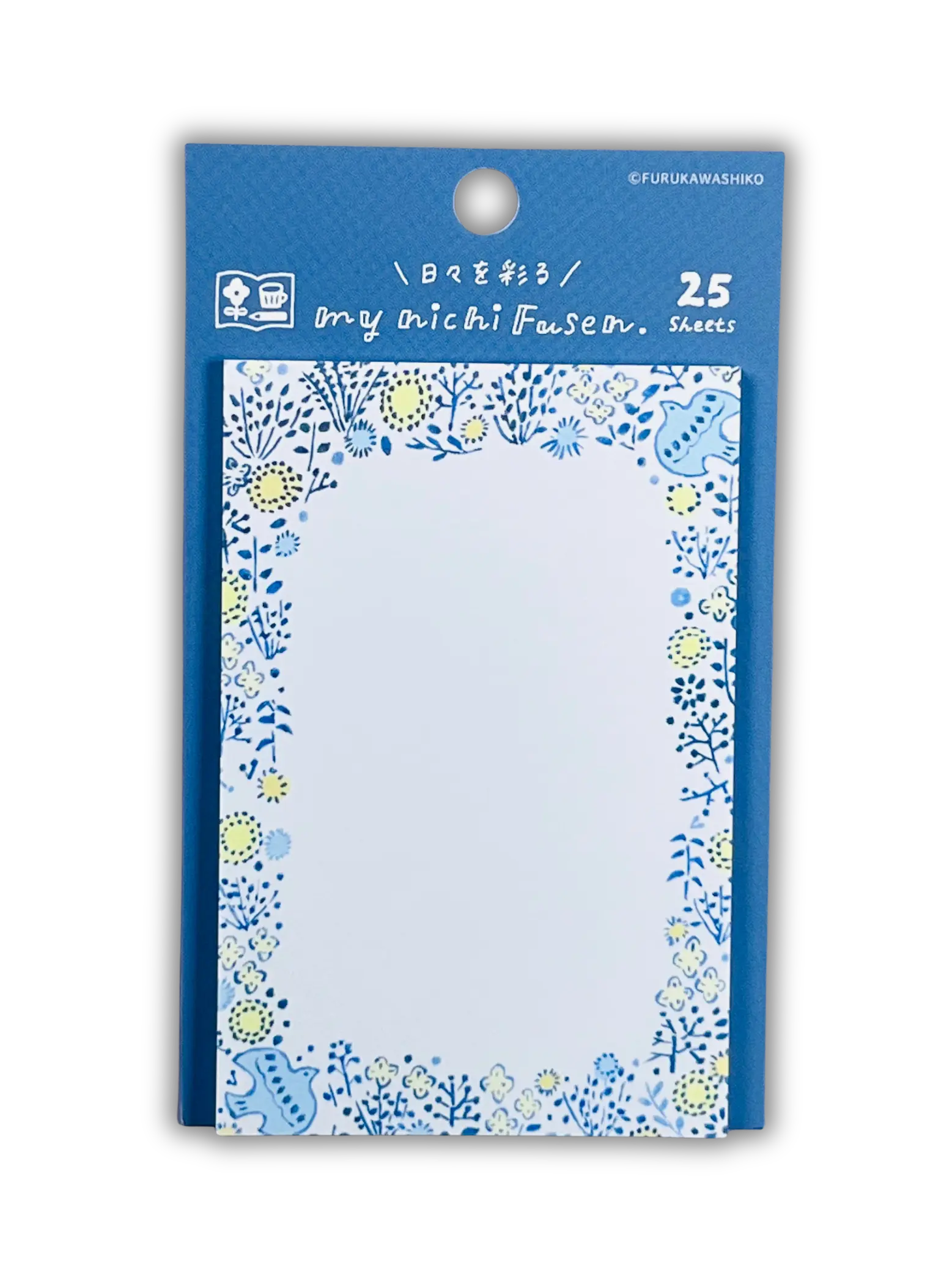 Furukawa Shiko MyNichi Sticky Notes: Daily Habit Tracker & Planner Index (Japanese Washi Style)