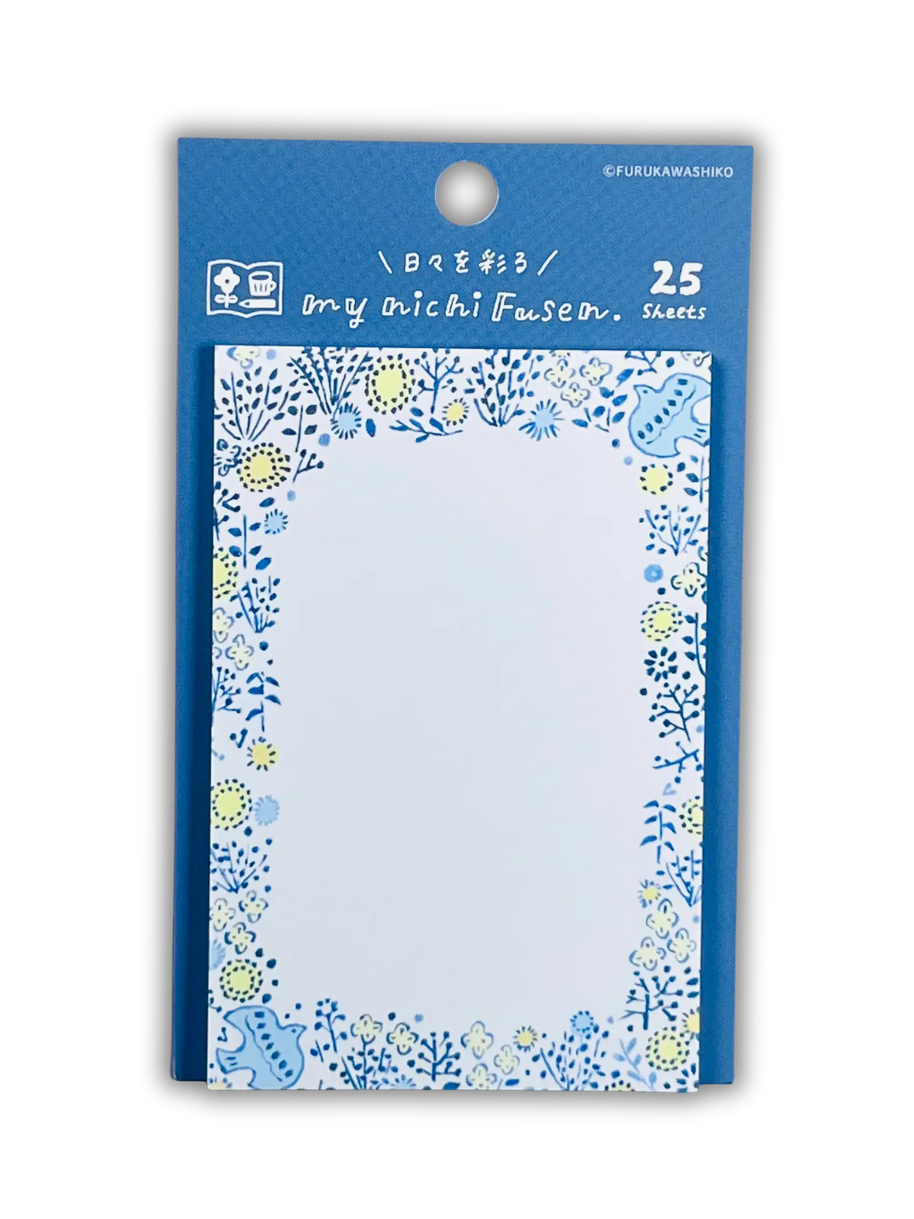 Furukawa Shiko MyNichi Sticky Notes: Daily Habit Tracker & Planner Index (Japanese Washi Style)