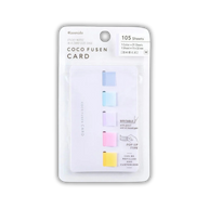 KANMIDO KOKOFUSEN Slim Card Sticky Notes: Magic Hour Film Index Labels (1.5mm Ultra-Slim)