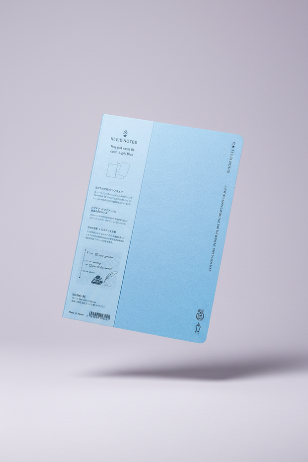 Kleid B6 Tiny Grid Notebook: 2mm Grid Fountain Pen Friendly Journal