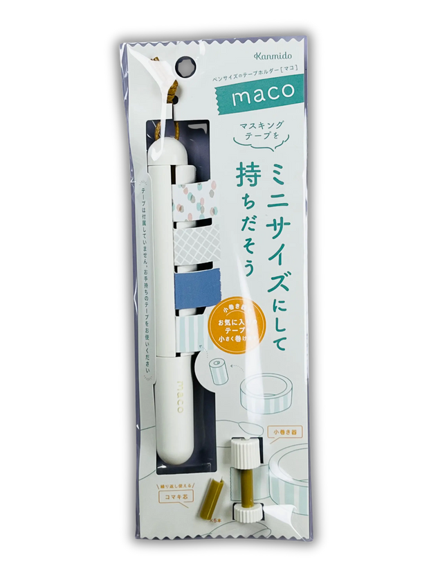 KANMIDO Maco Pen-Sized Washi Tape Holder: 4-Roll Portable Masking Tape Dispenser
