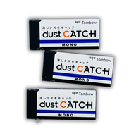 Tombow Mono Dust Catch Eraser: Black Clumping Eraser - No-Mess Japanese Stationery