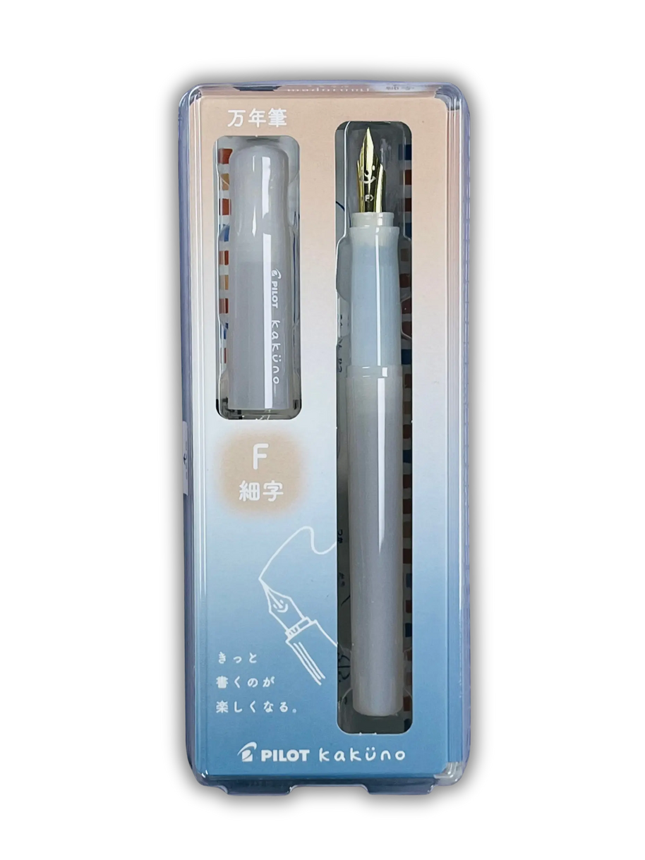 PILOT Kakuno Madoromi Fountain Pen: Limited Edition Ivory - Fine Nib (Beginner Friendly)