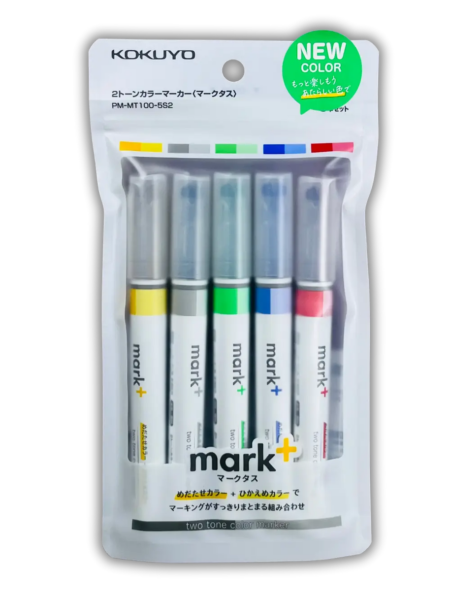 kokuyo - mark+ - marker - highlighter 