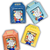 PLUS Mt. Fuji Eraser: Limited Edition Exam Support (Japanese Good Luck Series)