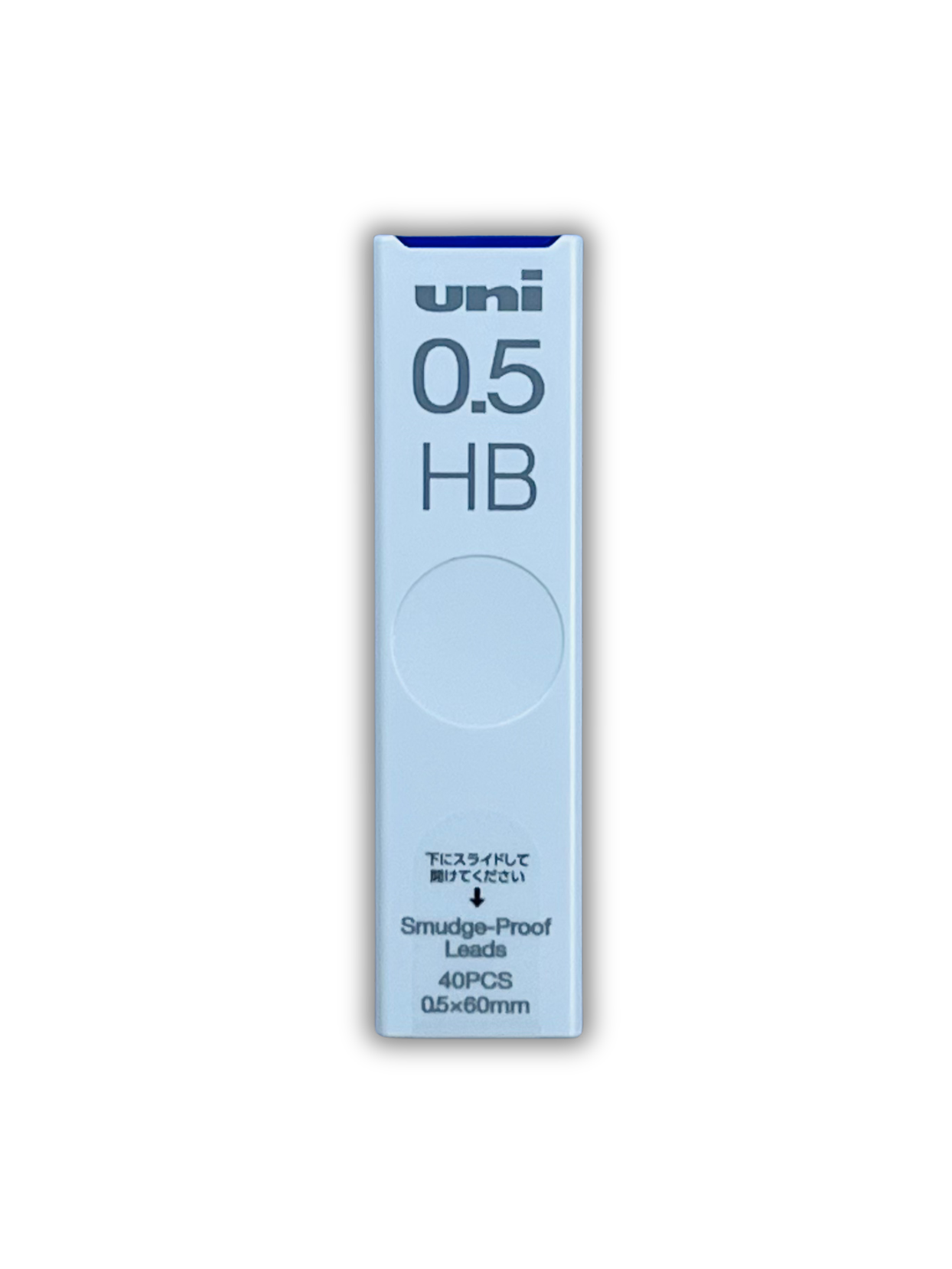 Uni Smudge-Proof Mechanical Pencil Lead: 0.5mm HB Refill (40 Leads)