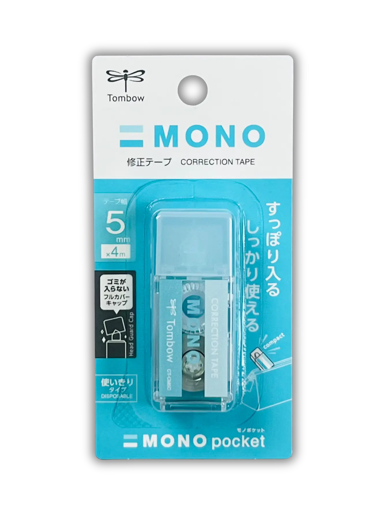 Tombow Mono Pocket Correction Tape: Portable Aesthetic White-Out for Pen Cases